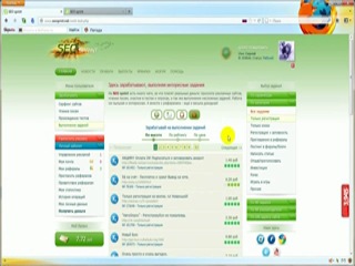 Заработок в интернете без рефералов