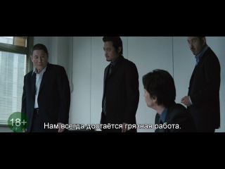 Беспредел / Autoreiji (2010, Такеши Китано, драма, криминал)